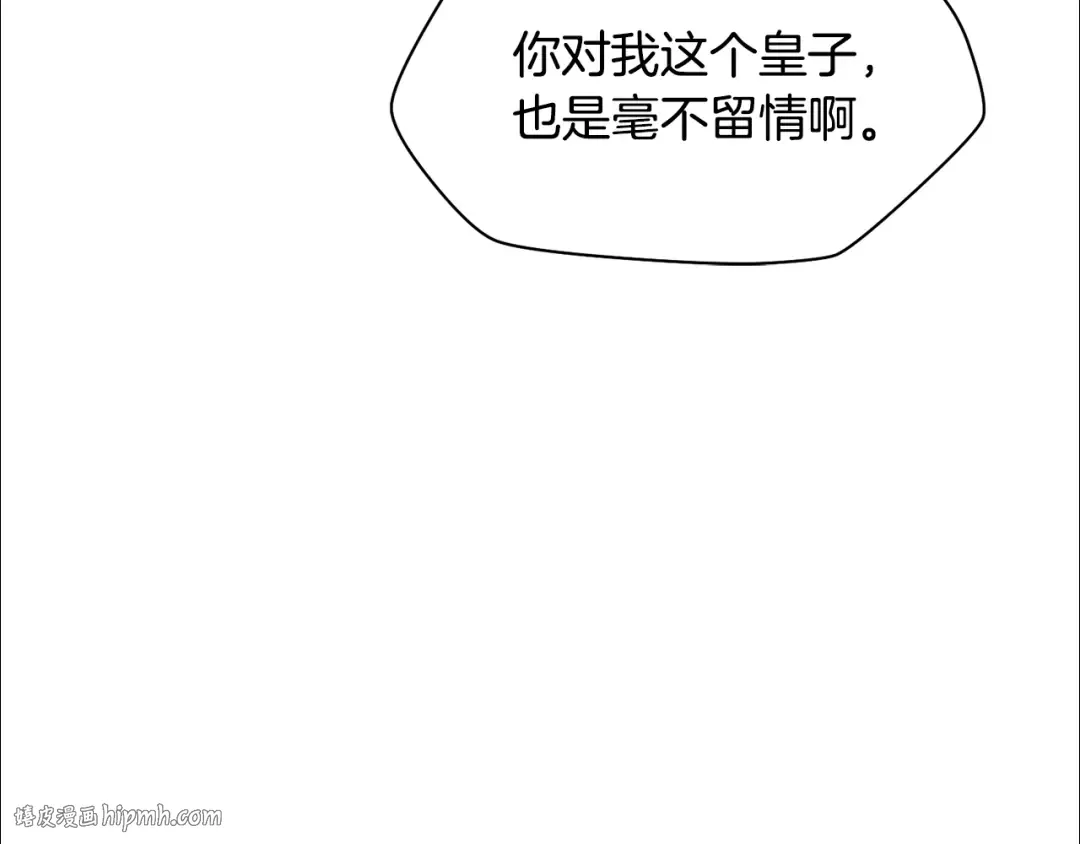 第285页