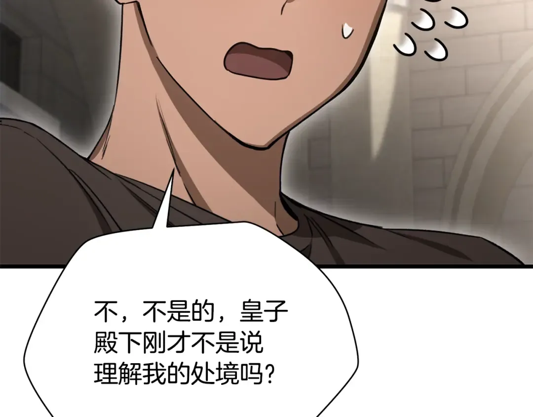 第315页