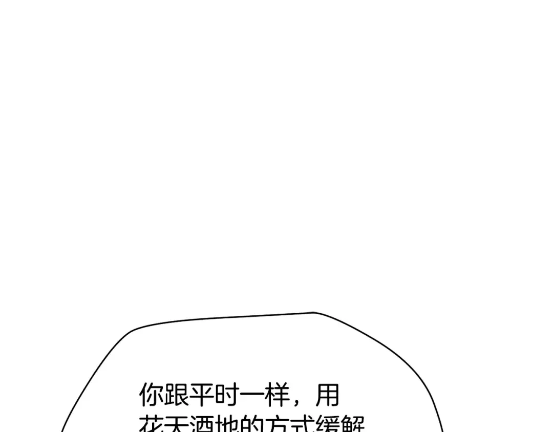 第456页