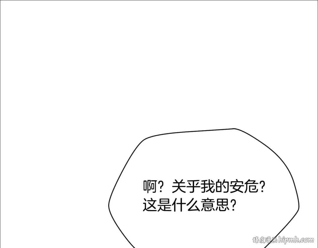 第333页