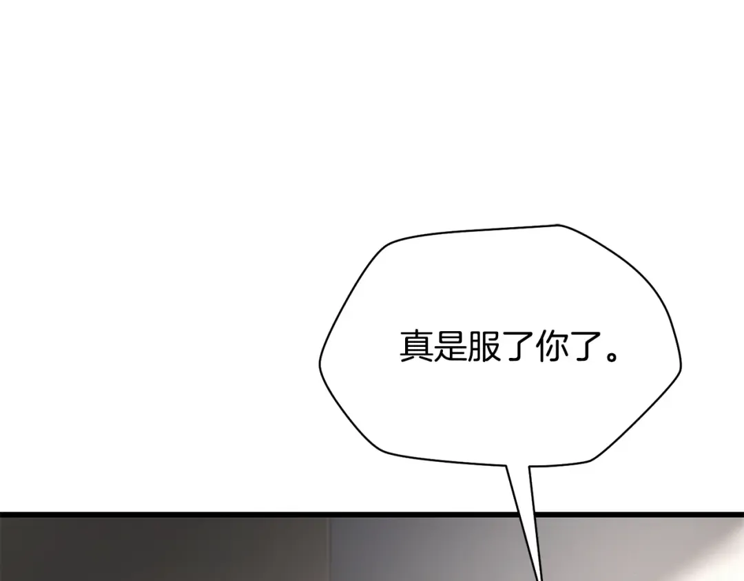 第510页