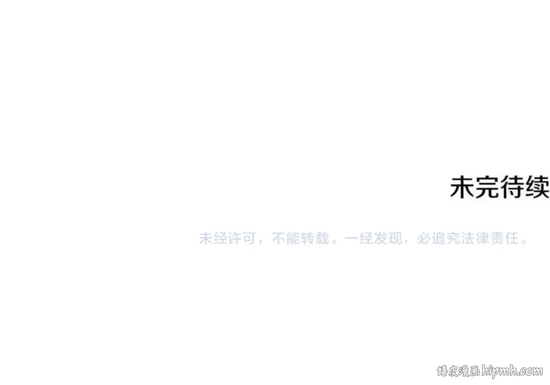 第651页