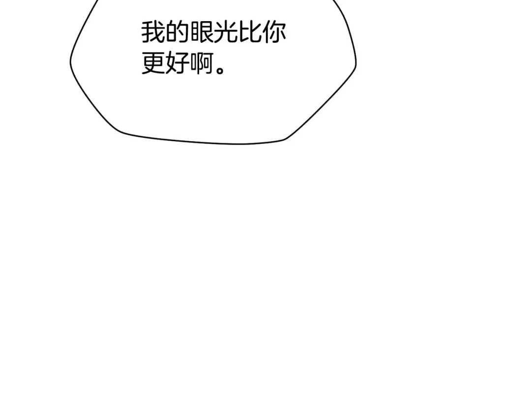 第273页