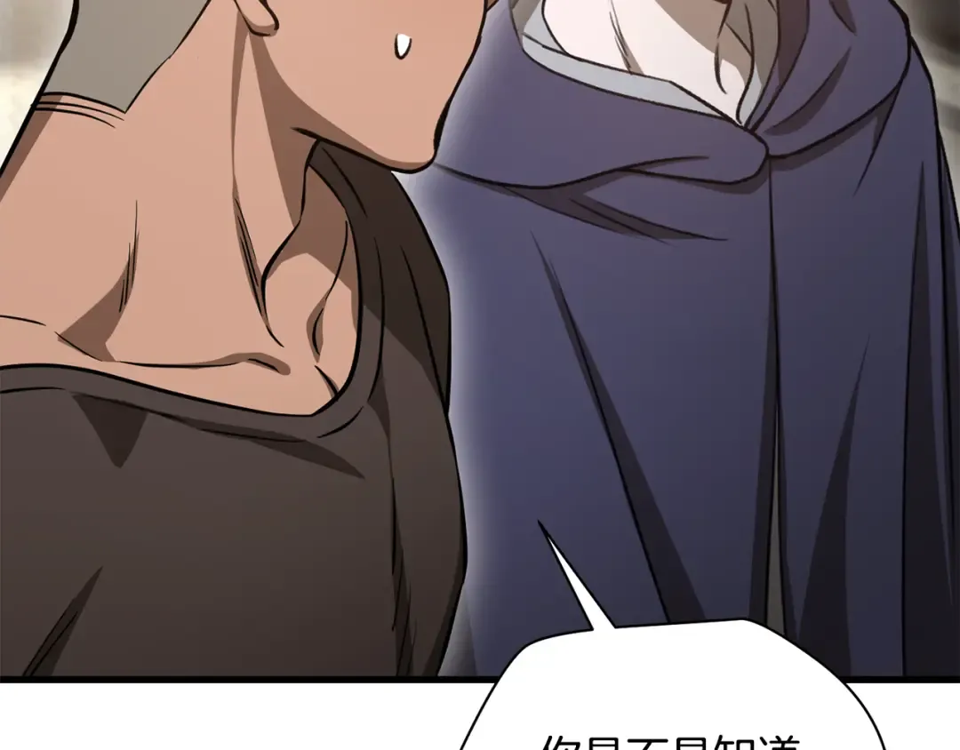 第438页