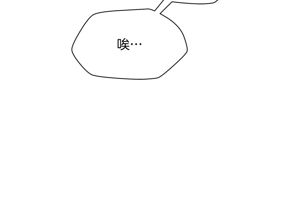 第366页