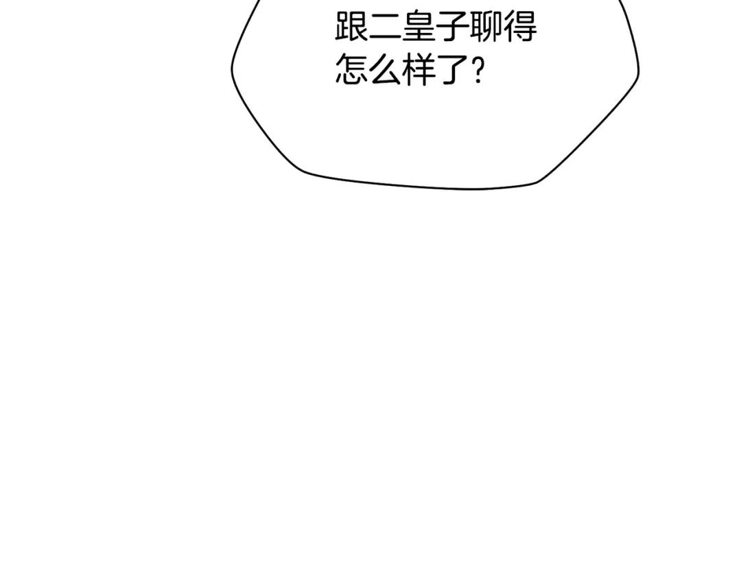 第498页