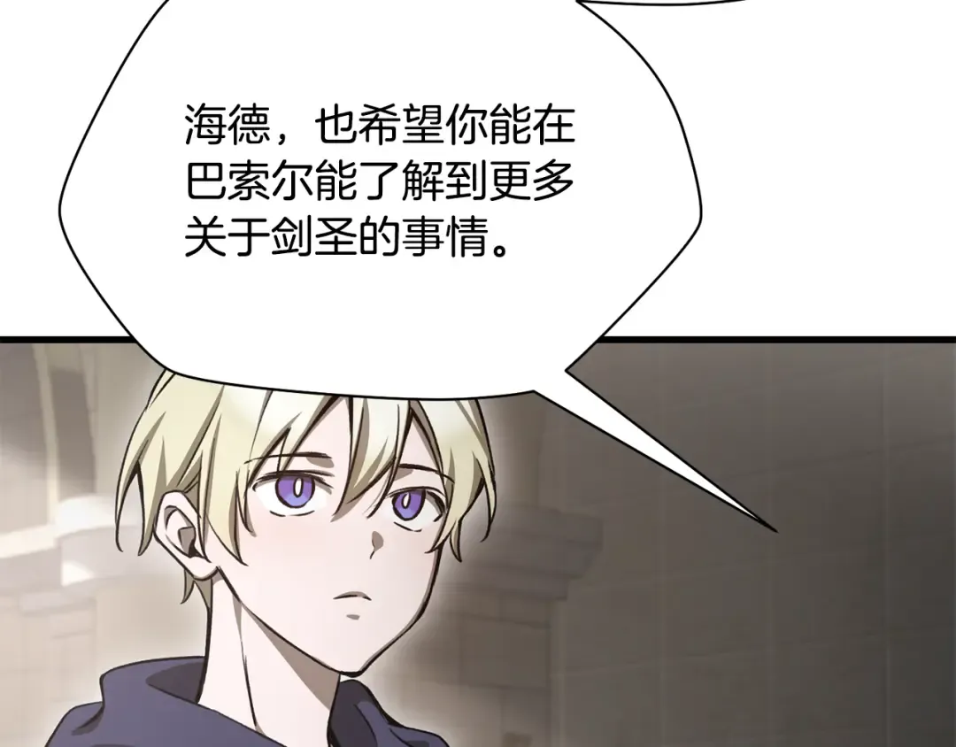 第294页