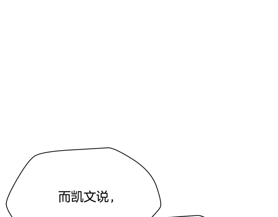 第588页