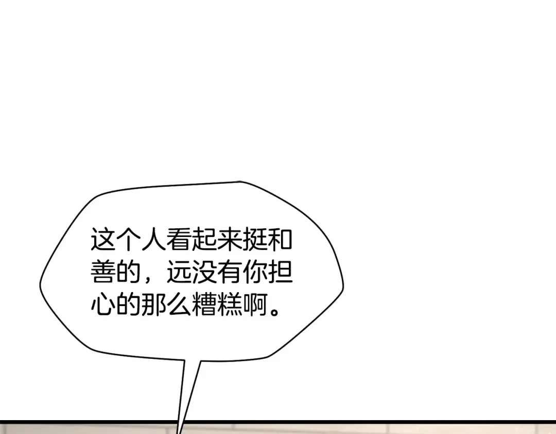 第372页