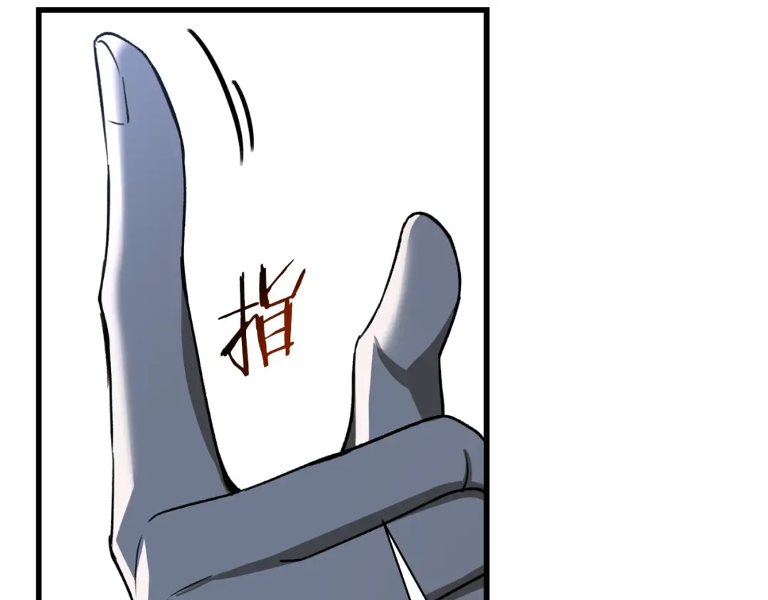 第606页