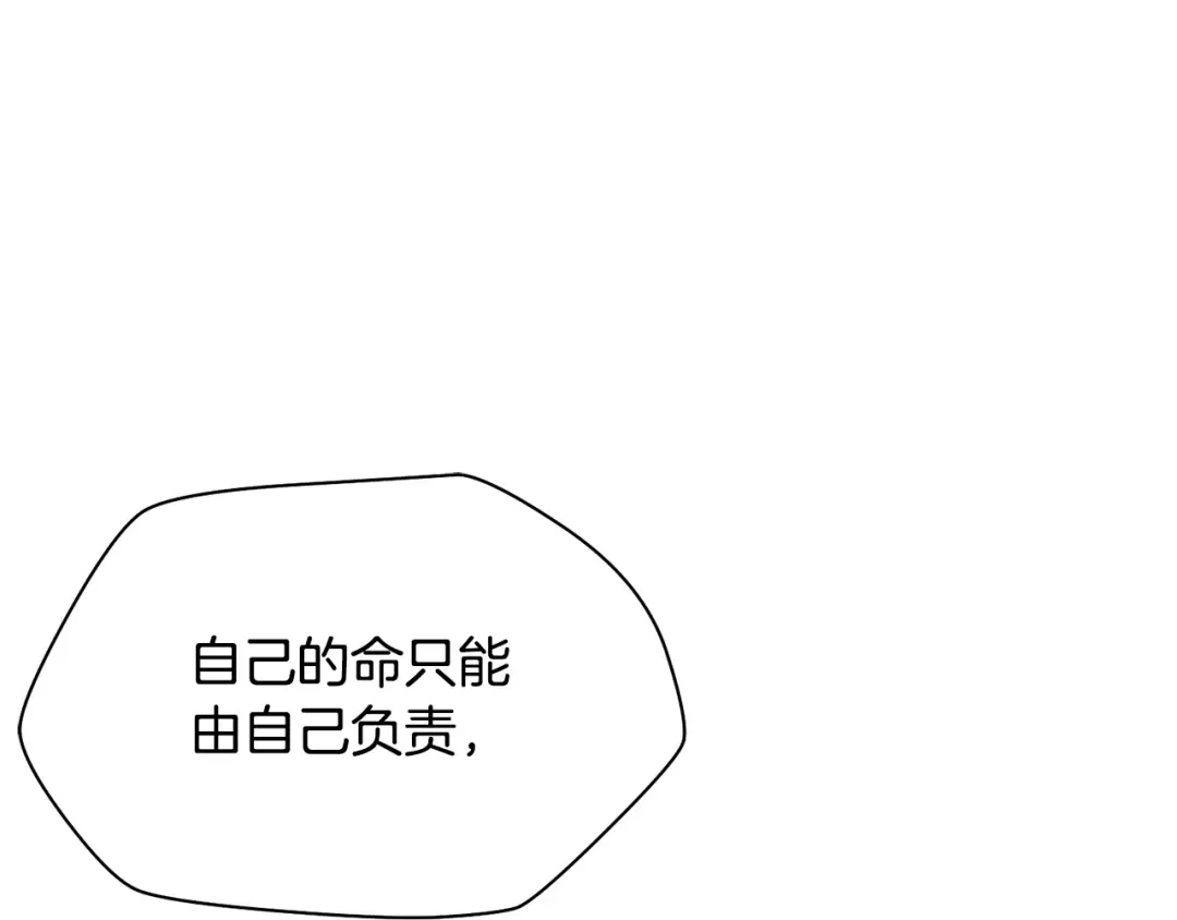 第408页
