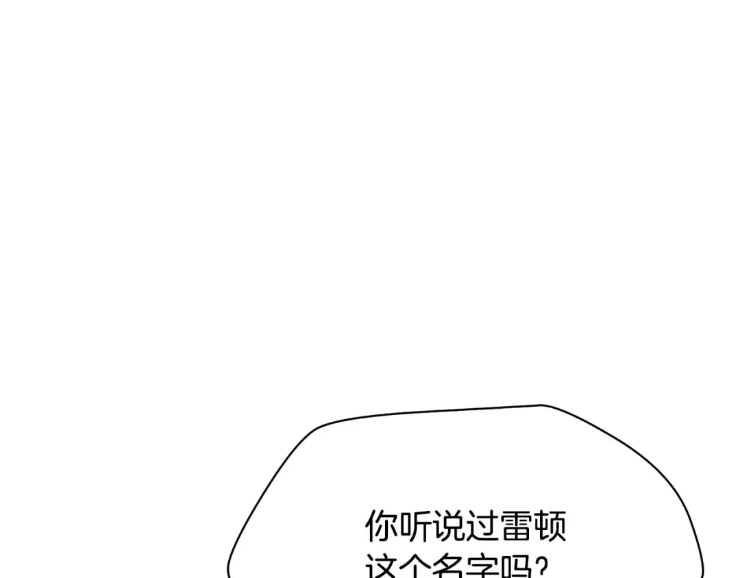 第534页