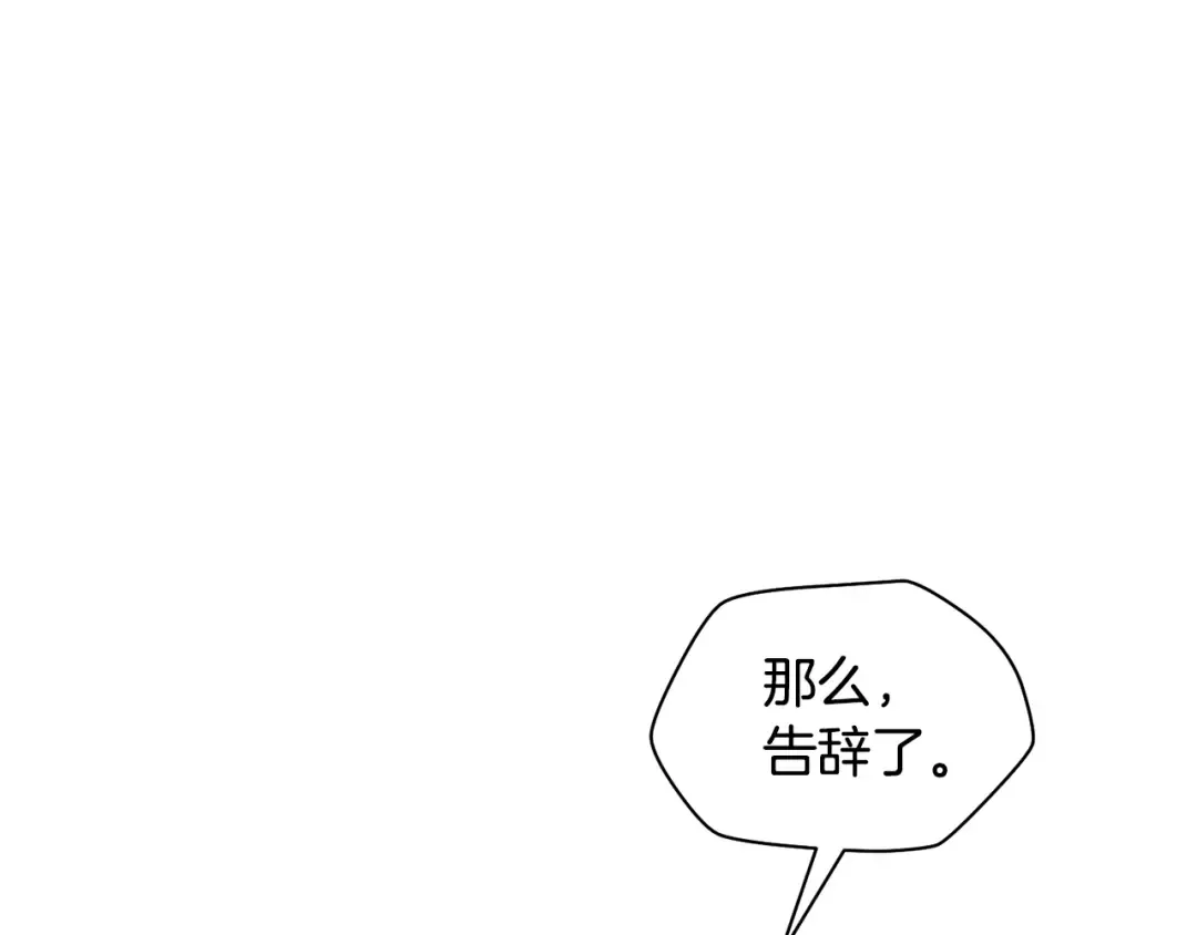 第351页