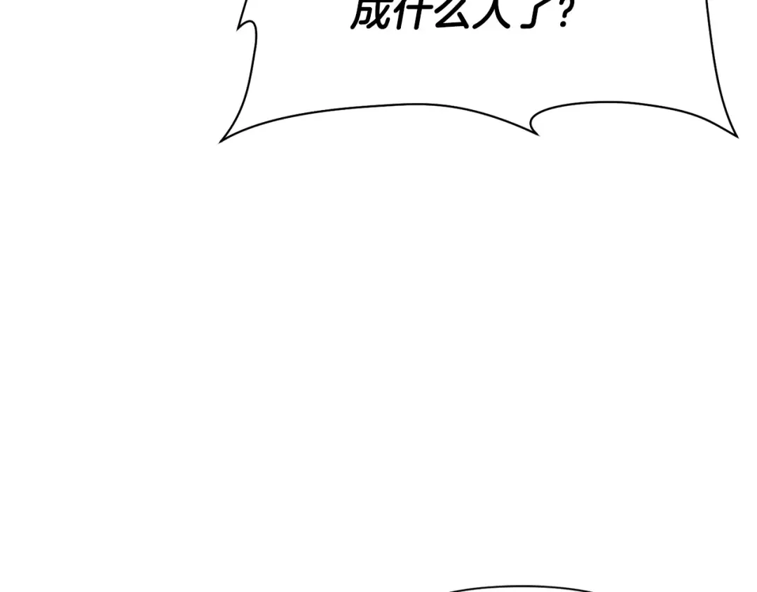 第465页