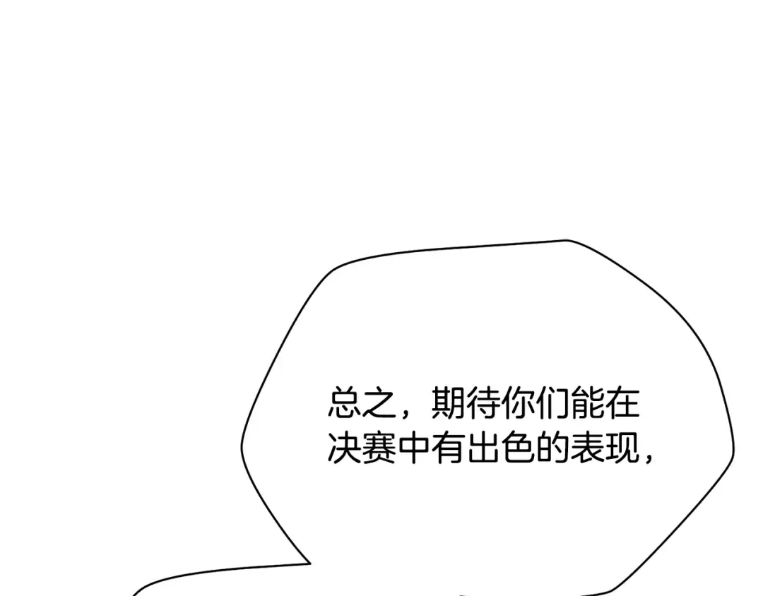 第291页