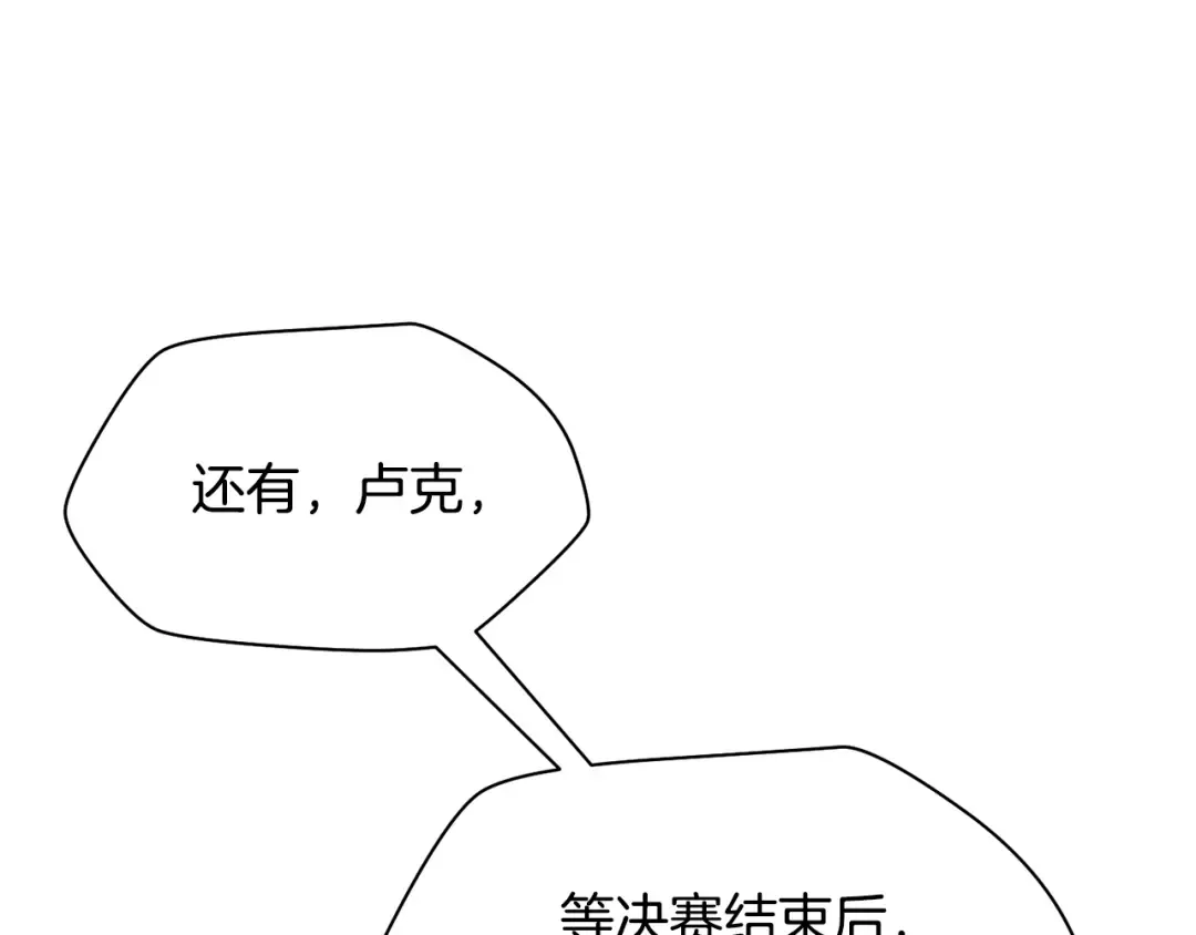 第300页