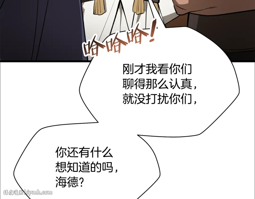 第237页