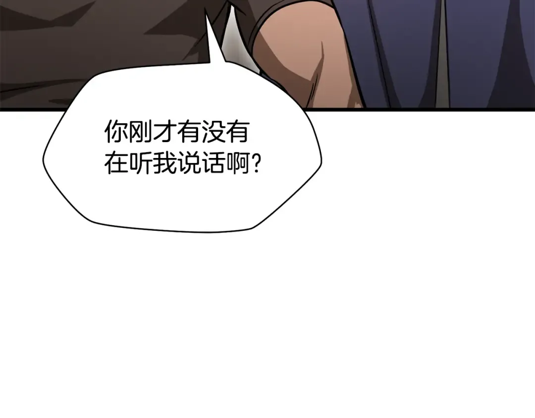 第402页