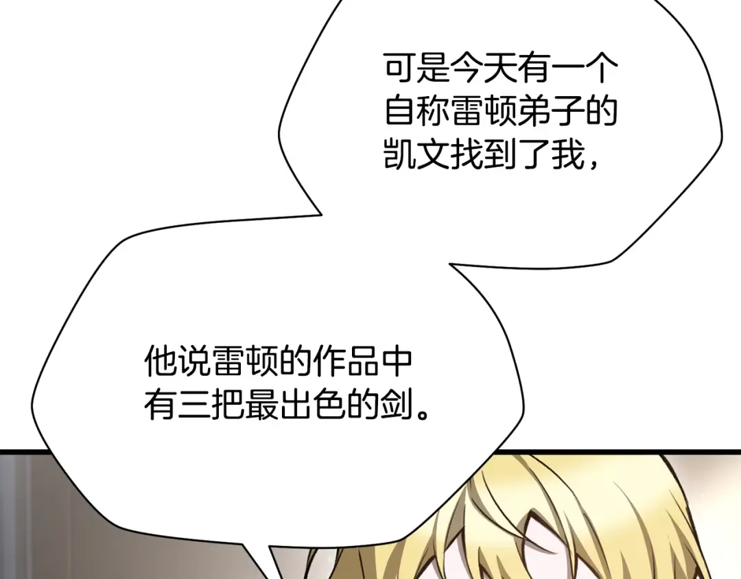 第567页