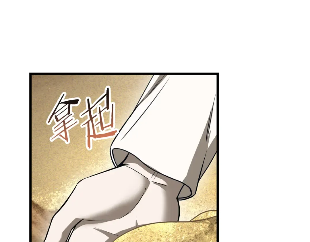 第282页