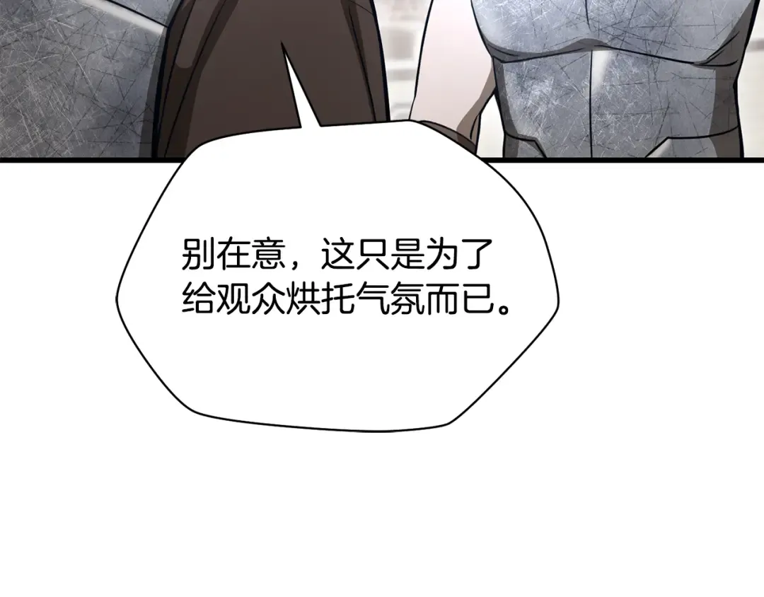 第444页