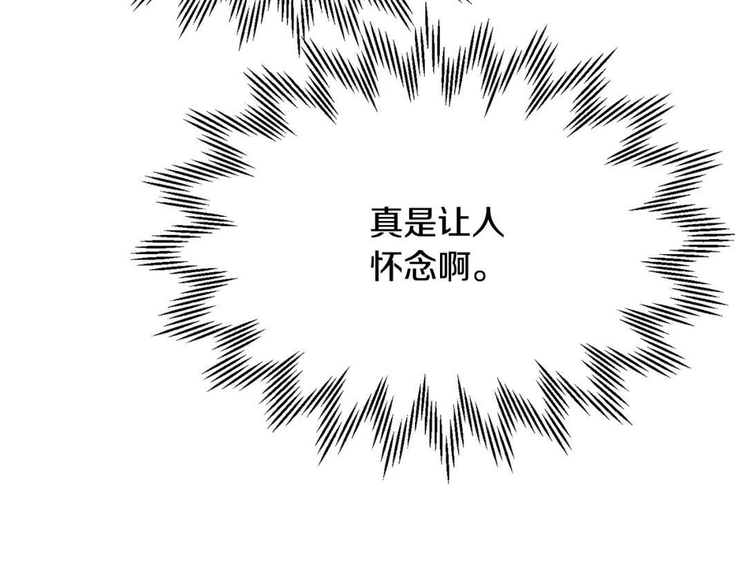 第519页