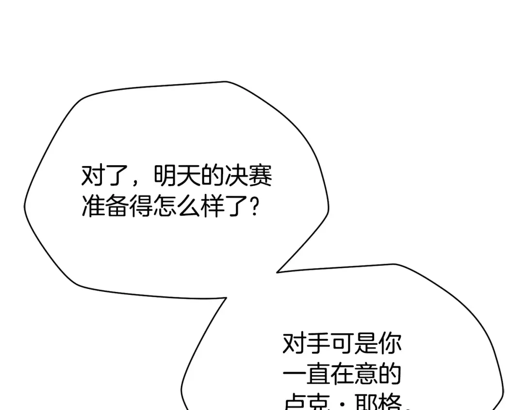 第222页