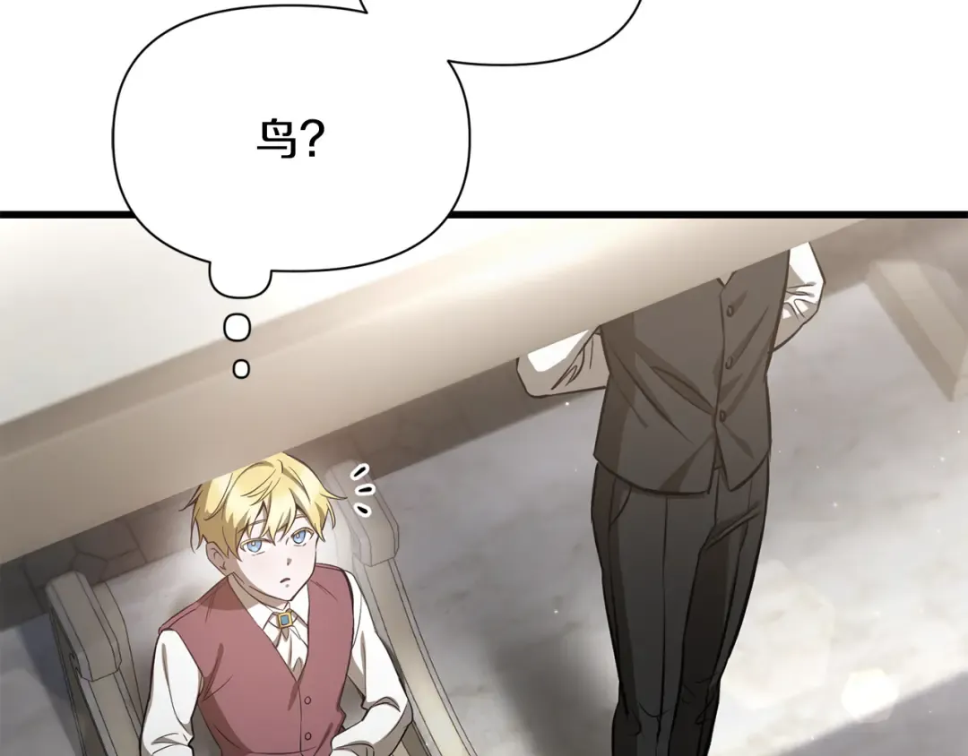 第537页