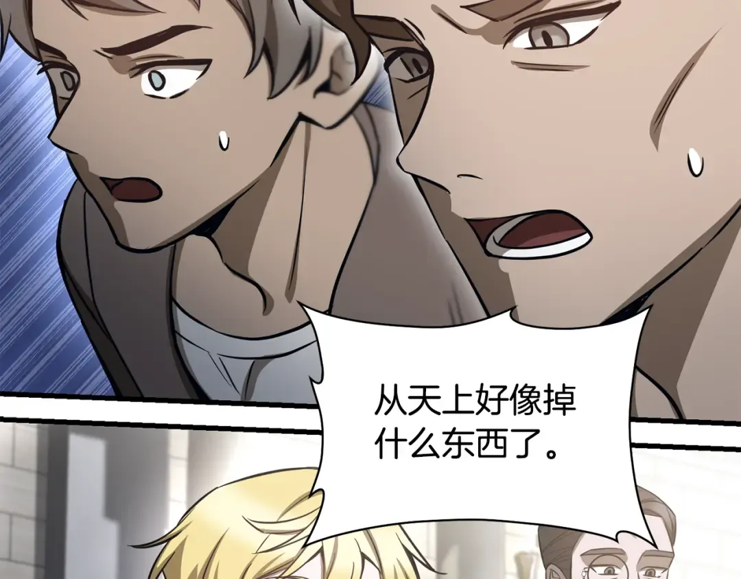 第627页