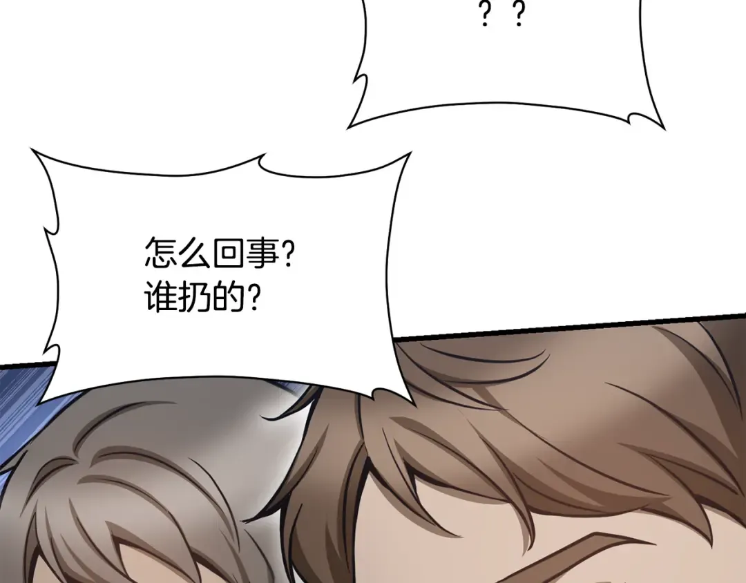 第624页