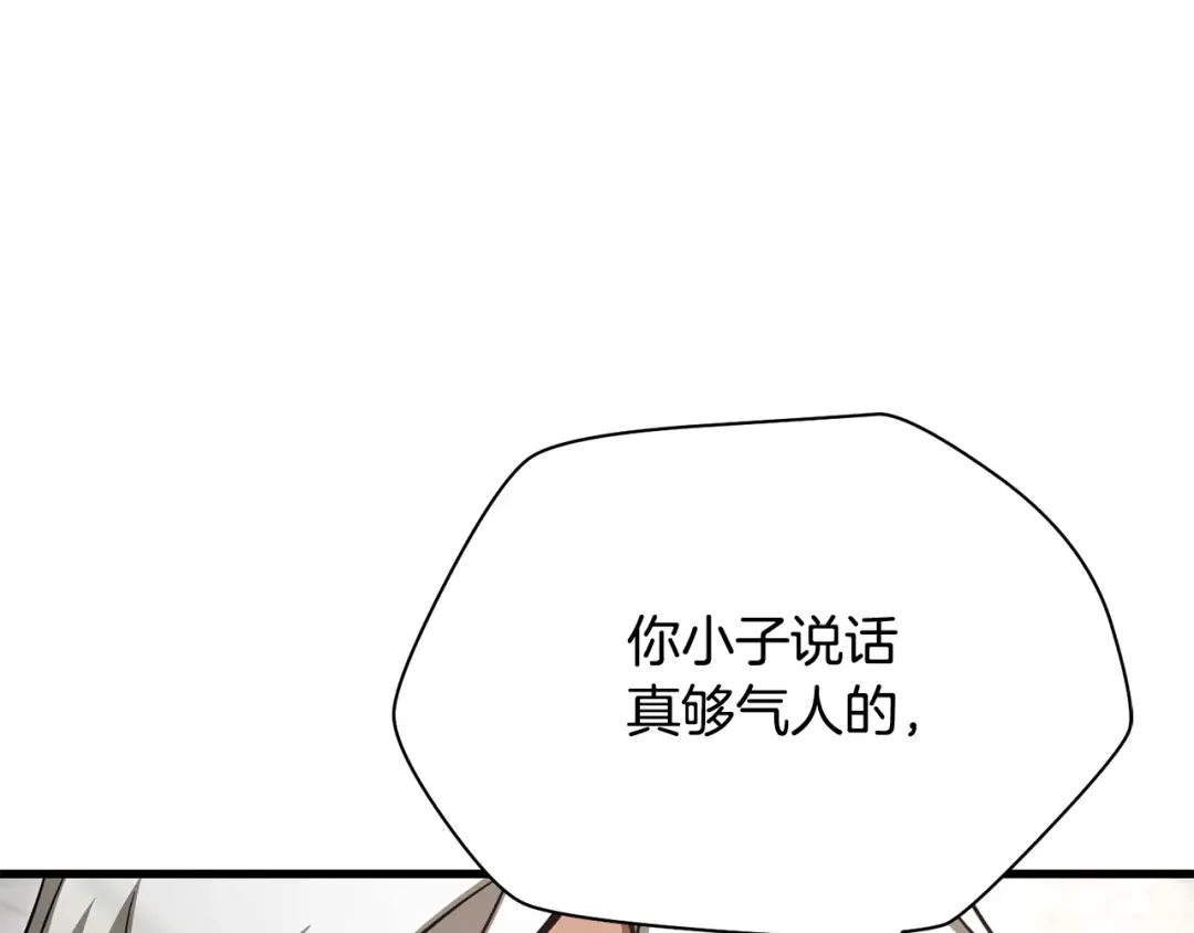 第459页