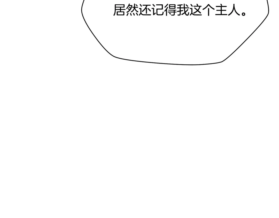 第378页
