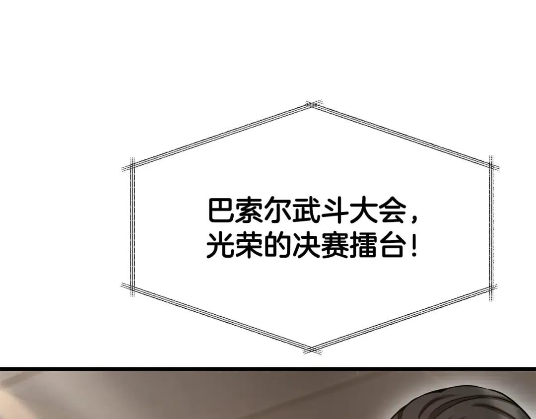 第414页
