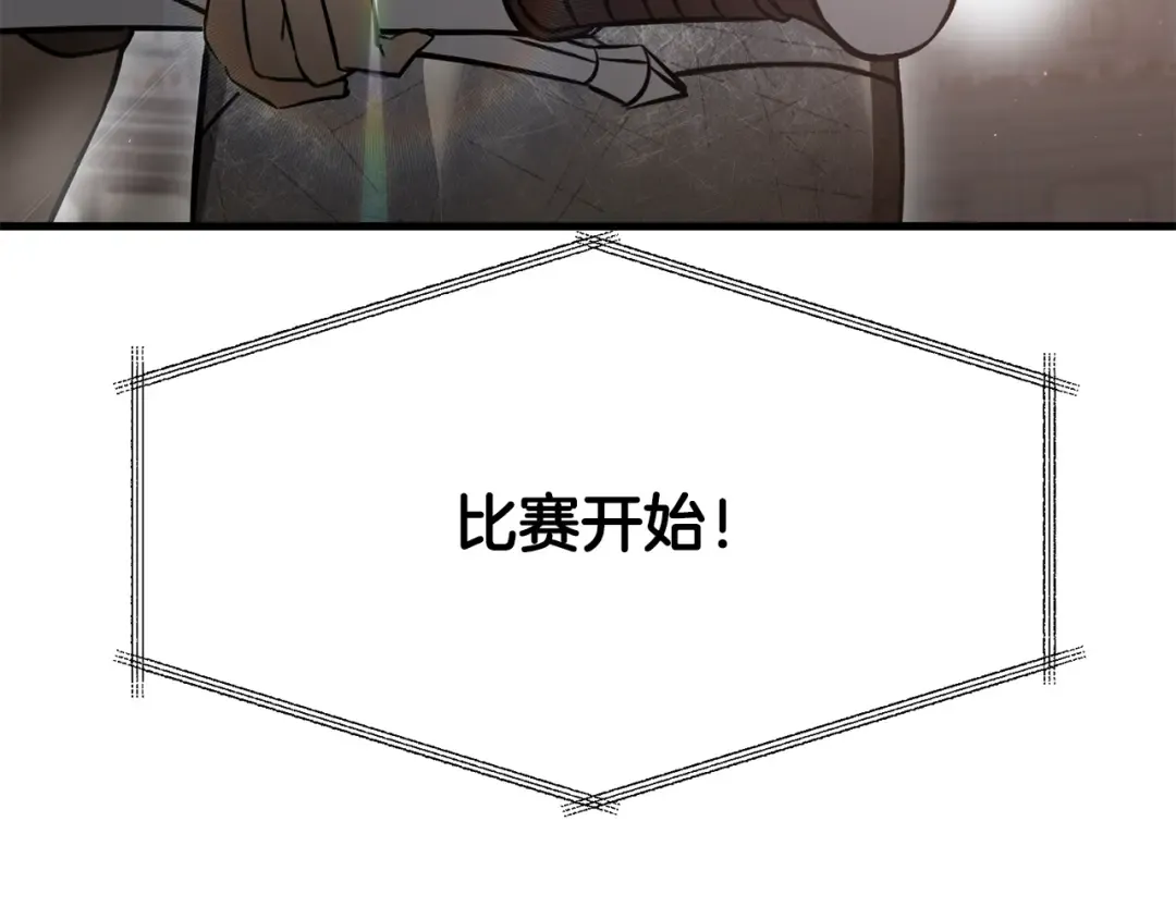 第483页