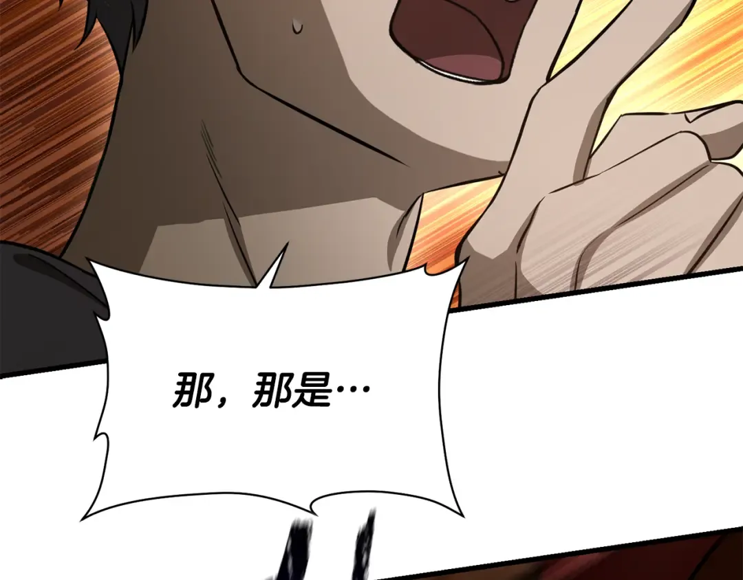 第675页