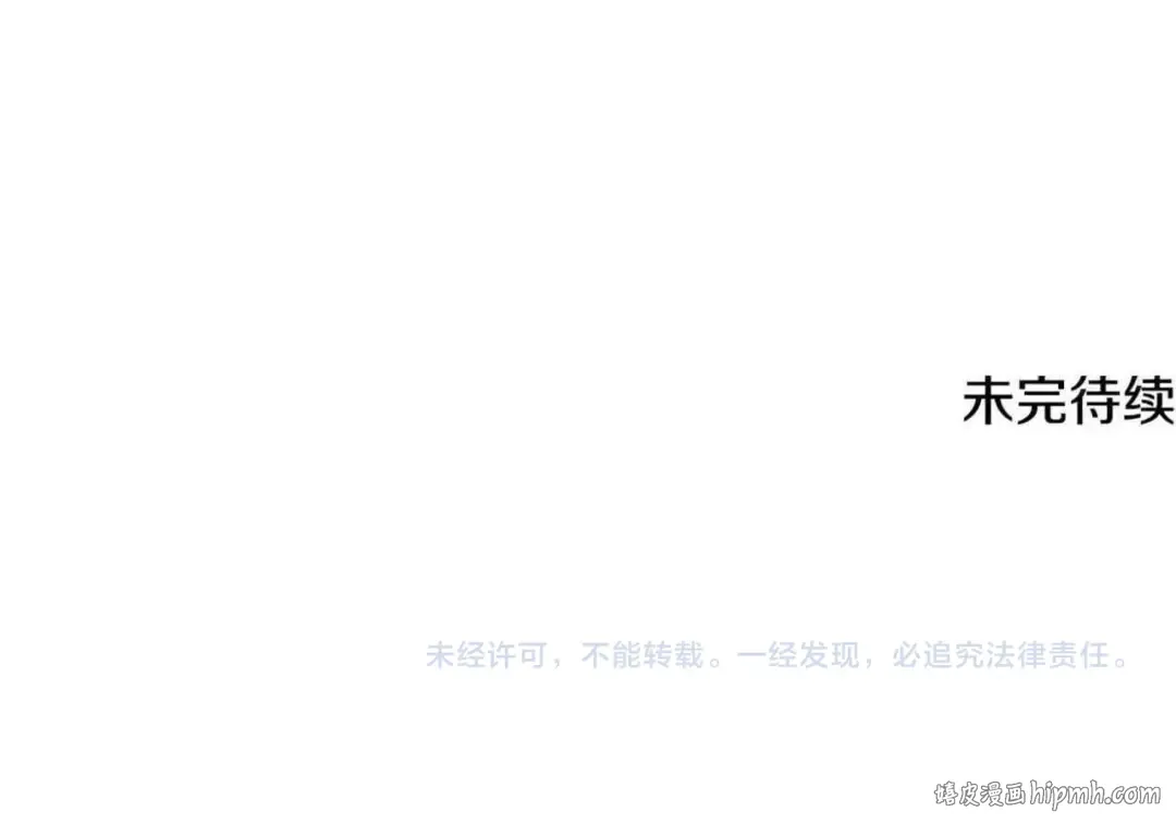 第693页