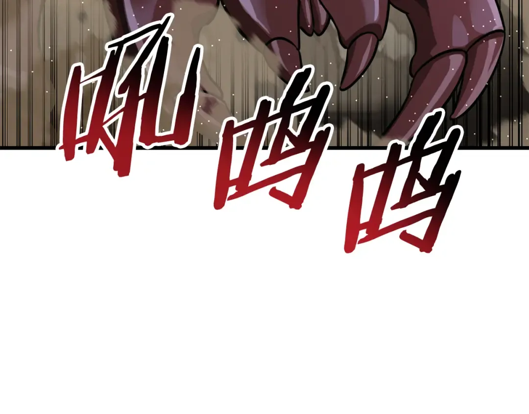 第363页