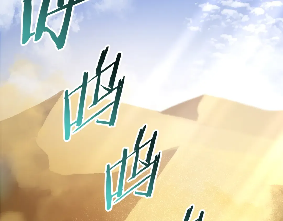 第249页