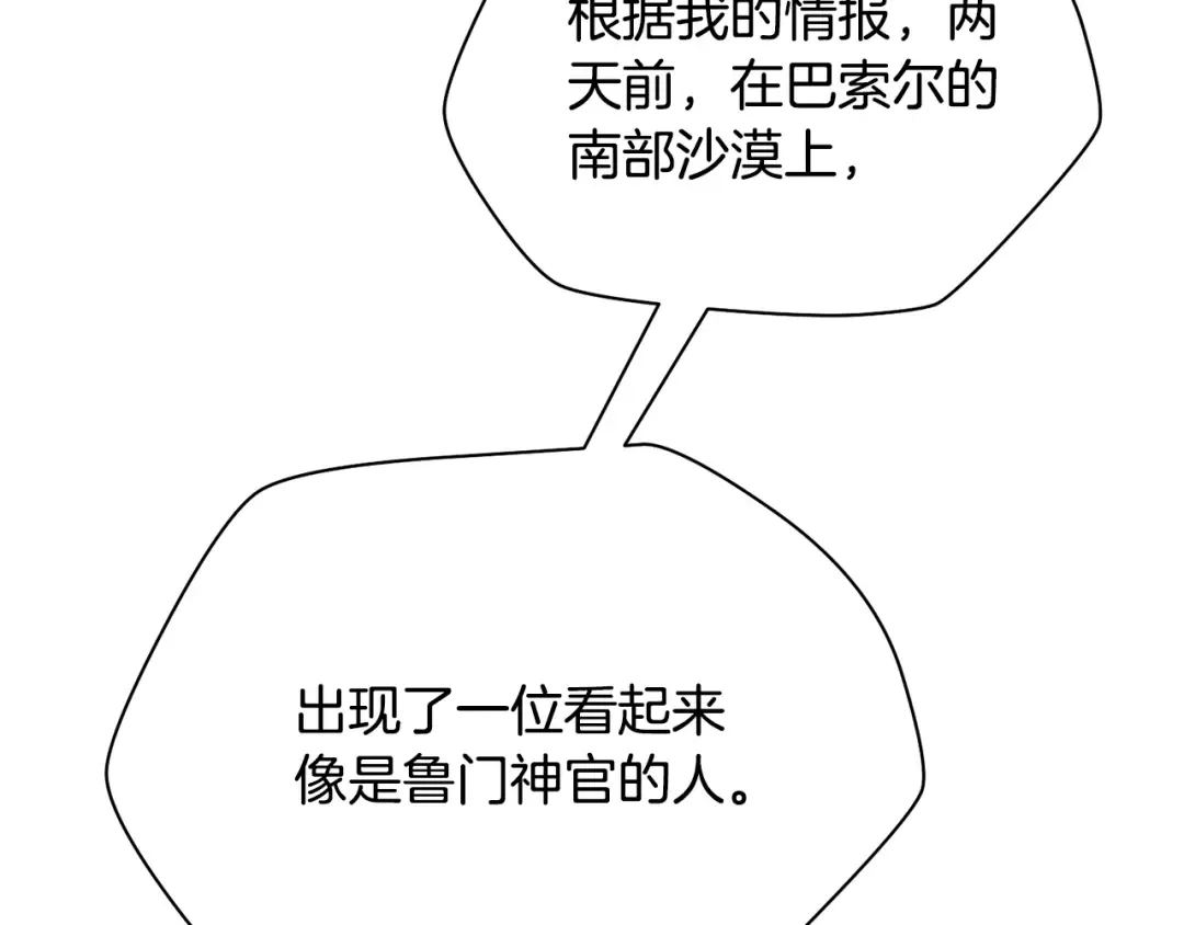 第711页