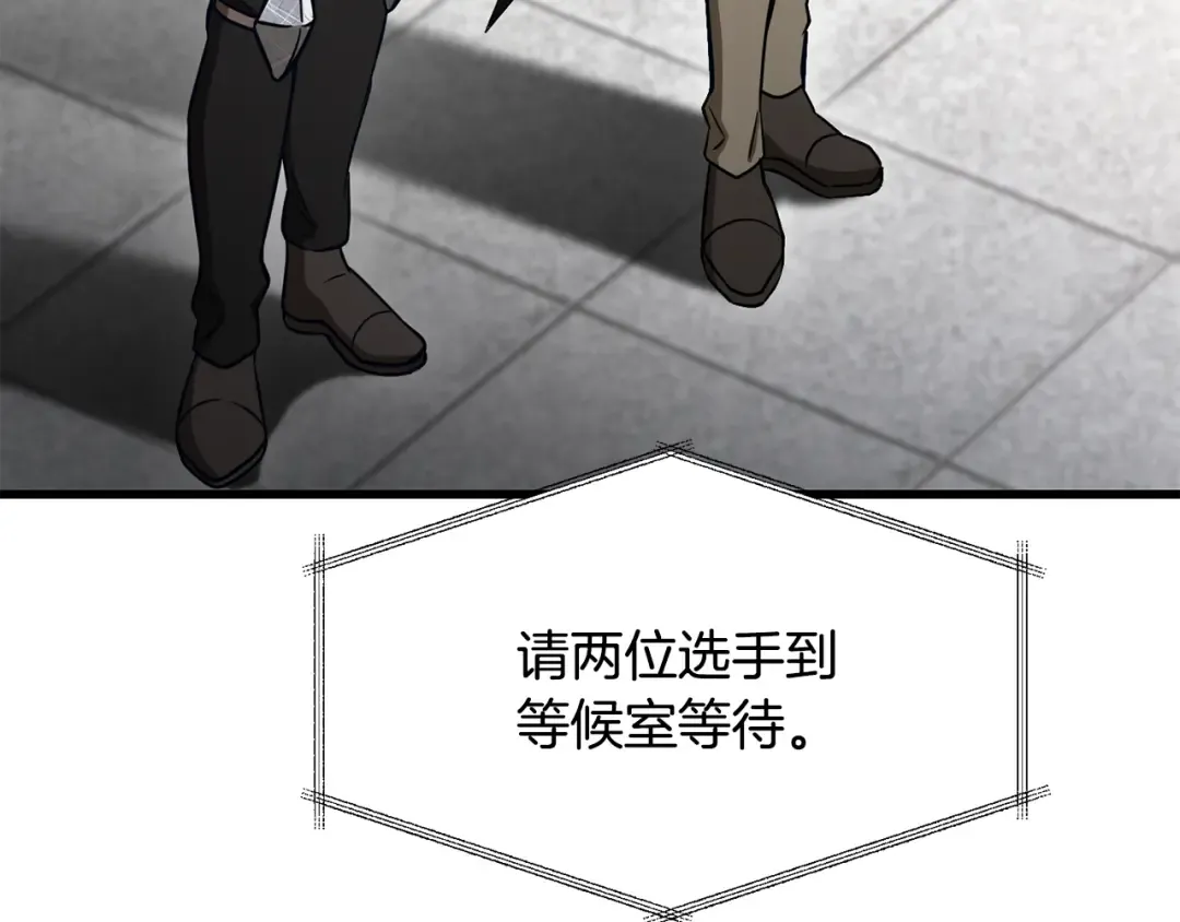 第297页