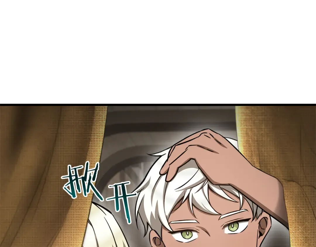 第321页