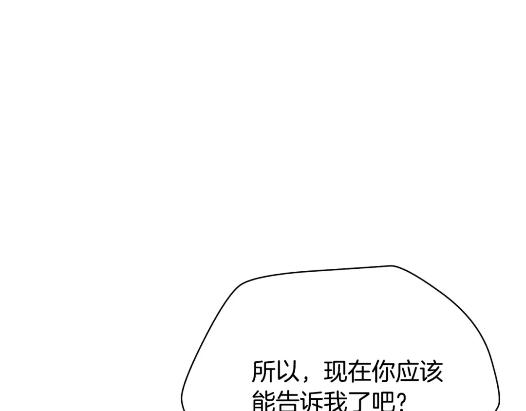 第546页