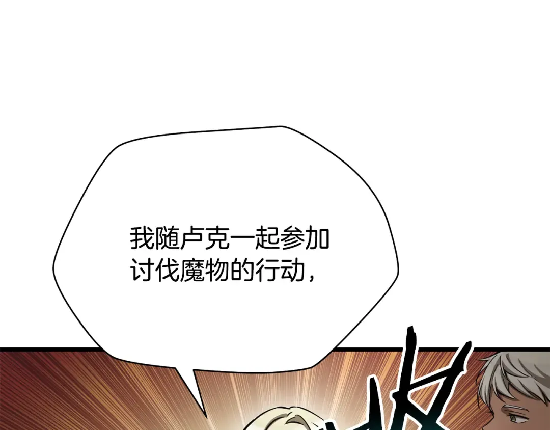 第426页
