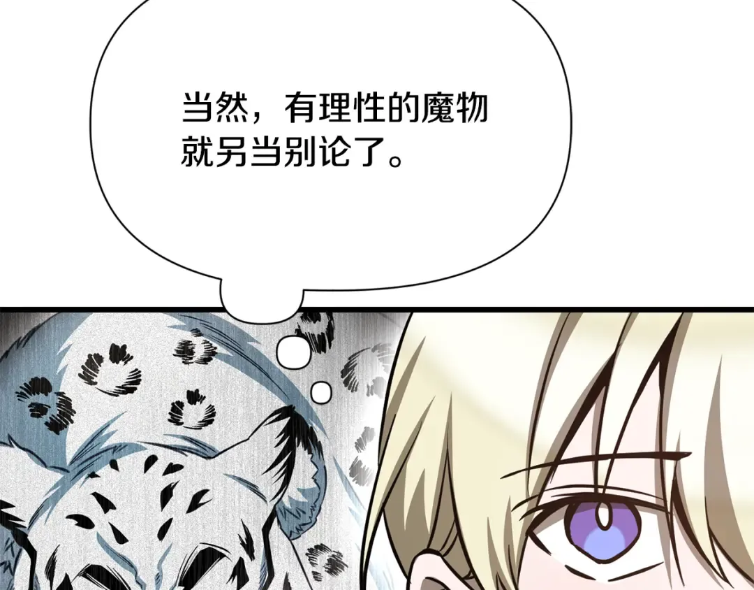 第282页