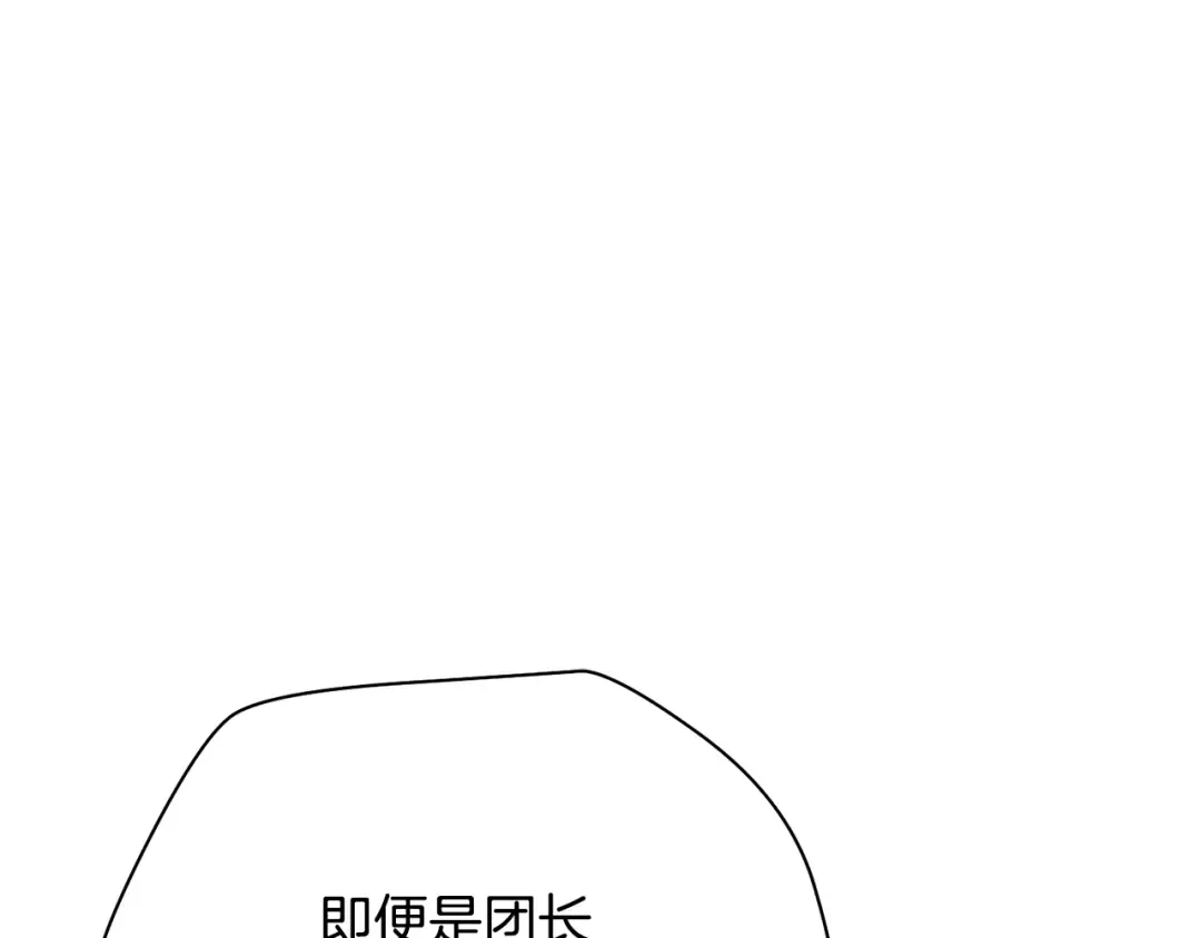 第579页