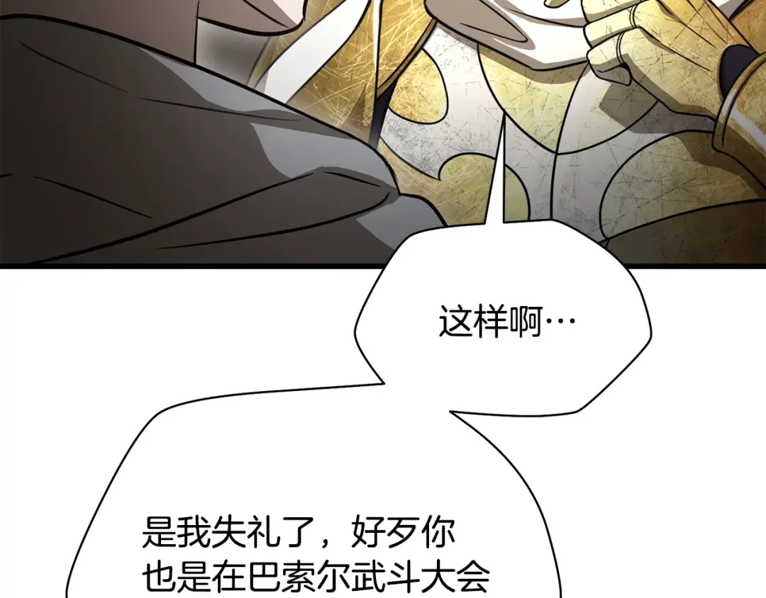 第465页