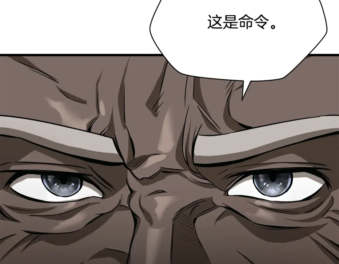 第426页