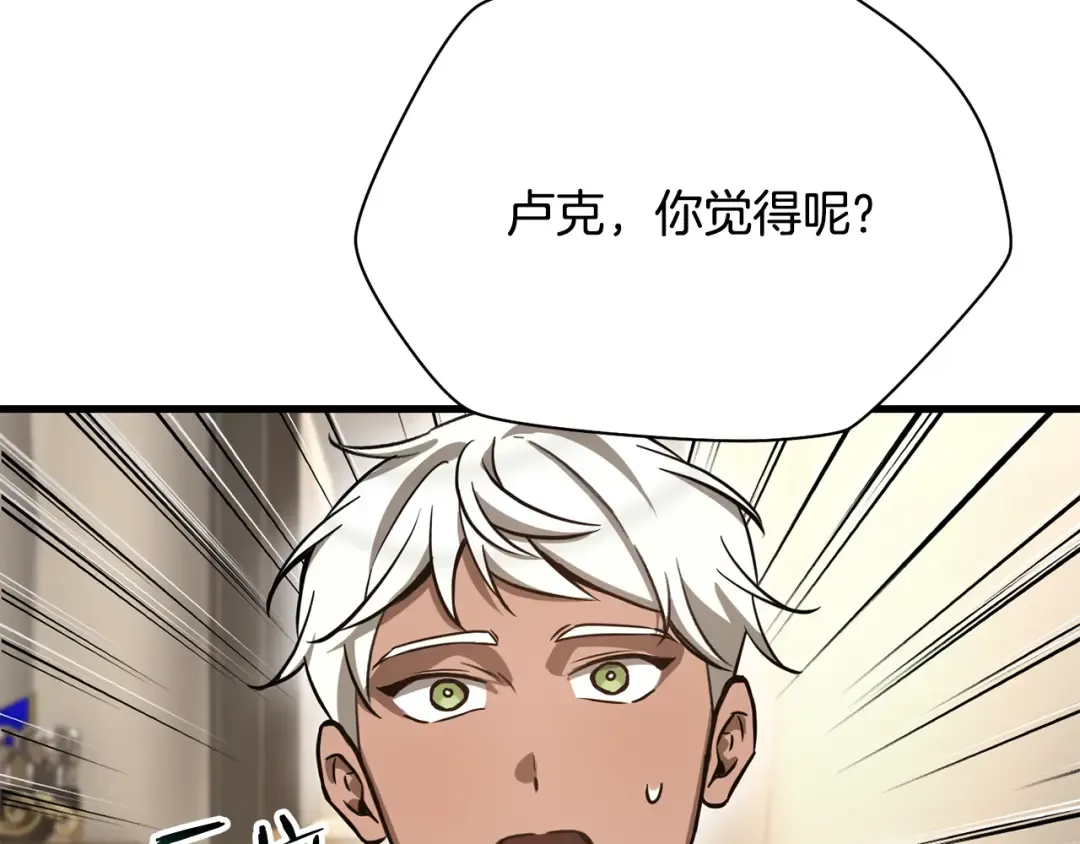 第474页