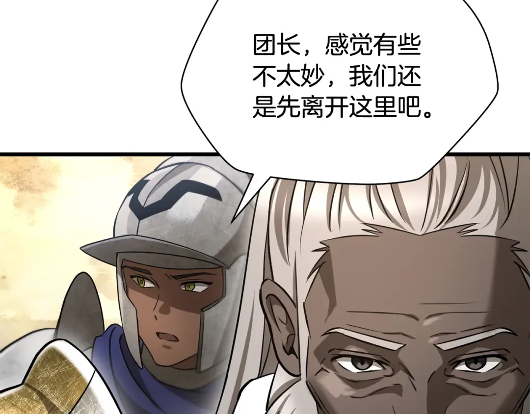 第756页