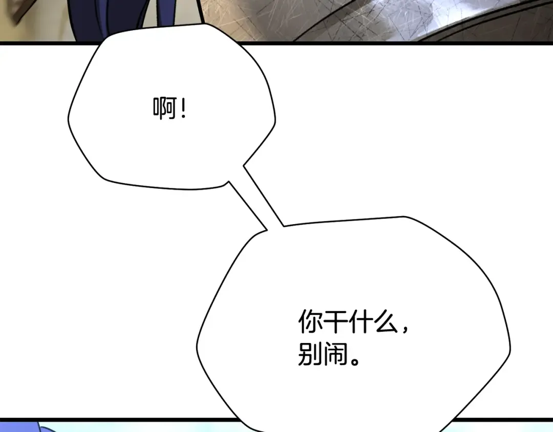 第768页